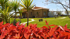 Agriturismo La Dependance